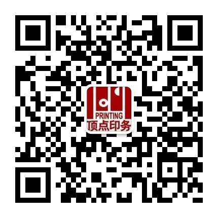 硬盤批發(fā)微信交流群